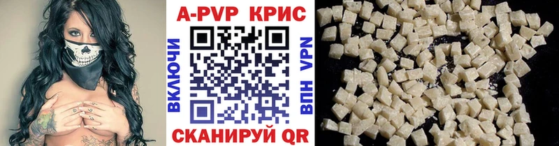 Купить закладку СК  МЕФ  НБОМе  ГАШИШ  Псилоцибиновые грибы  Кремёнки