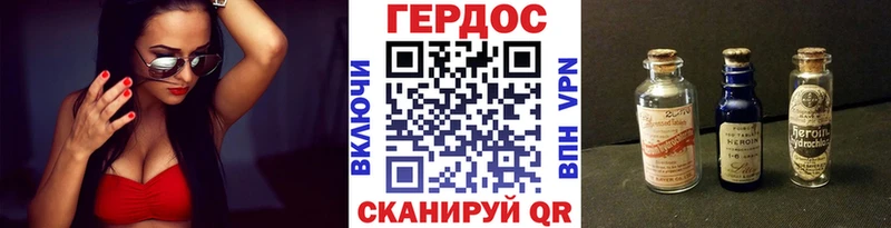Купить закладки  Кремёнки  ГЕРОИН гречка 