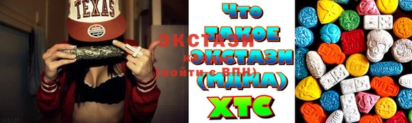 каннабис Куйбышев