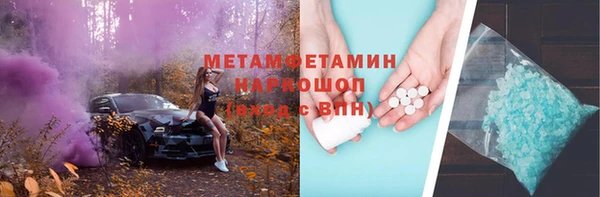 каннабис Кукмор
