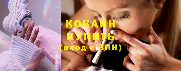 каннабис Кукмор