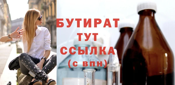 каннабис Кукмор