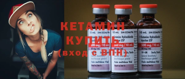 каннабис Куйбышев