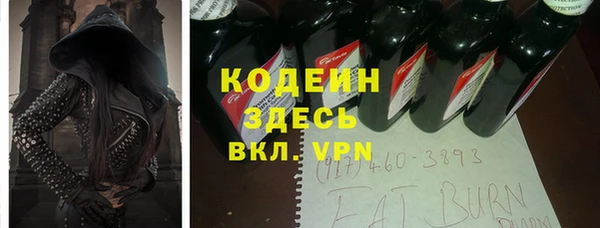 каннабис Кукмор