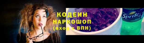 каннабис Куйбышев