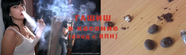 каннабис Кукмор