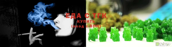 mdpv Уссурийск