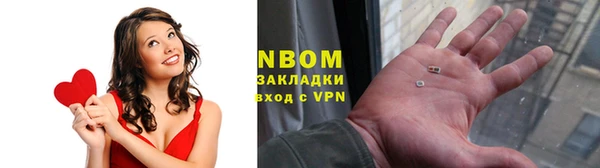 каннабис Кукмор