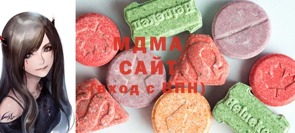 гашик Кулебаки