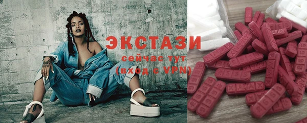 каннабис Куйбышев