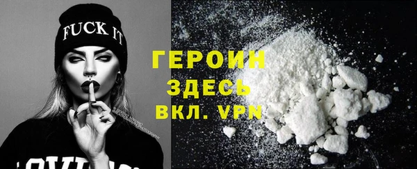 mdpv Уссурийск