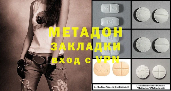 mdpv Уссурийск