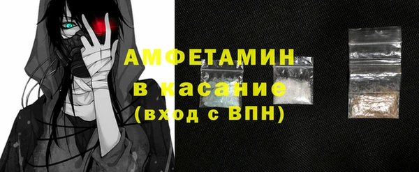 метадон Домодедово
