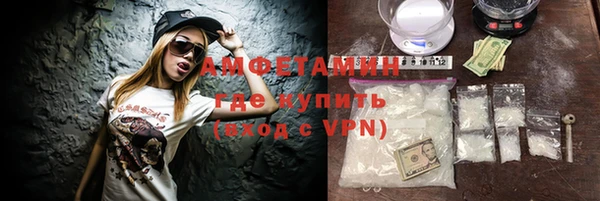 mdpv Уссурийск