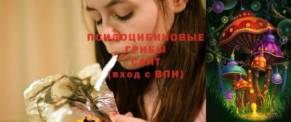 метамфетамин Лагань