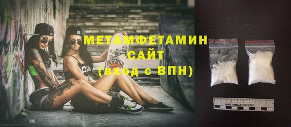 хмурый Одинцово