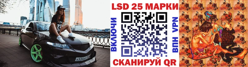 Купить  Кремёнки  Наркотические марки 1,5мг